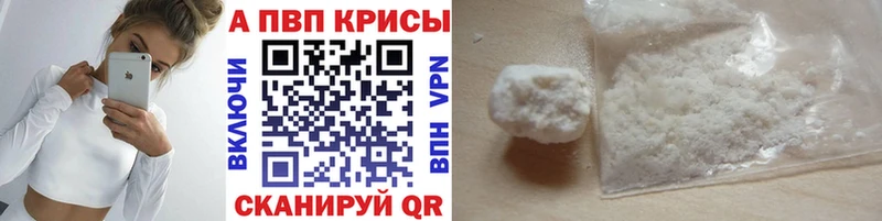 kraken как зайти  Няндома  A PVP СК КРИС 