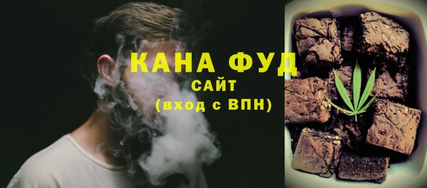 гидропоника Белокуриха