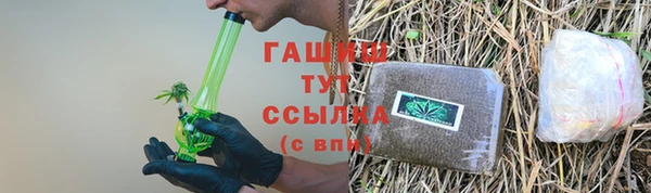 spice Белоозёрский