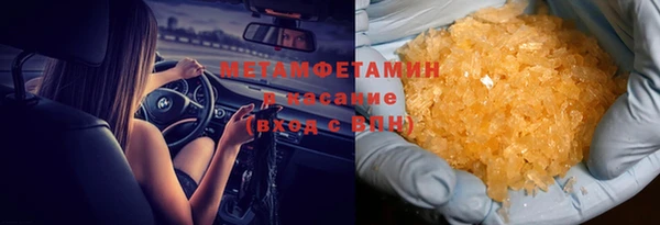 гидропоника Белокуриха
