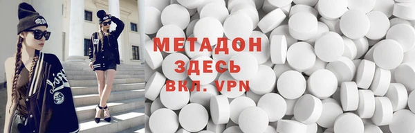 spice Белоозёрский