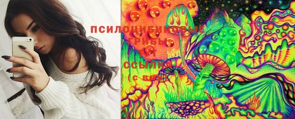 COCAINE Пересвет