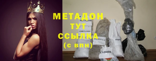 spice Белоозёрский