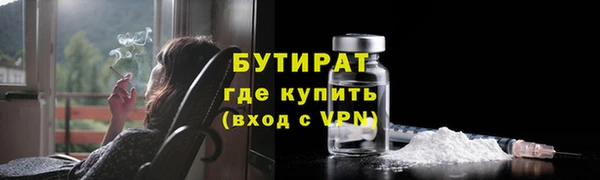 spice Белоозёрский