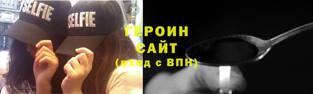 гидропоника Белокуриха