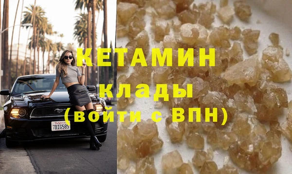 spice Белоозёрский