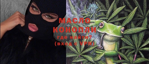 гидропоника Белокуриха