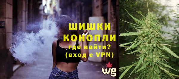 spice Белоозёрский