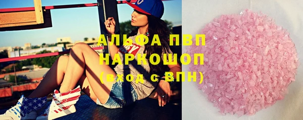 гидропоника Белокуриха