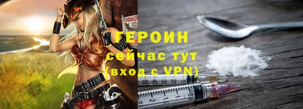 бутик Переславль-Залесский