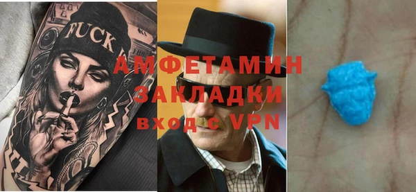 гидропоника Белокуриха