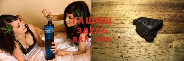 spice Белоозёрский