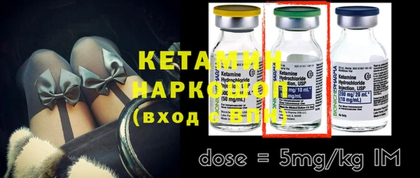 spice Белоозёрский