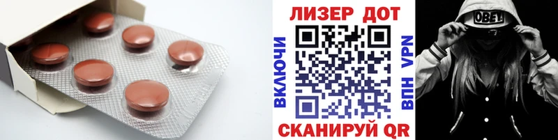 дарнет шоп  Няндома  ЛСД экстази ecstasy 