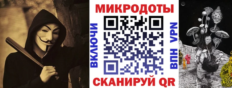 Галлюциногенные грибы MAGIC MUSHROOMS  закладки  Няндома 